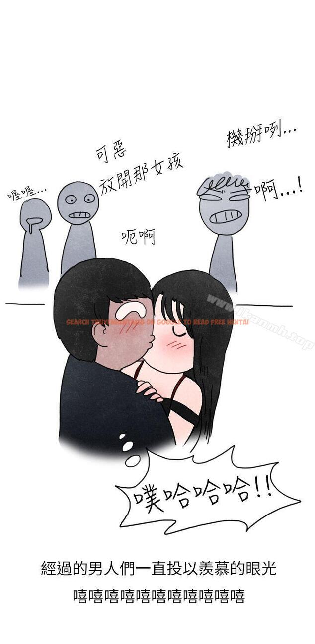 查看漫画秘密Story第二季 - 在夜店遇見的性感女神(下) - sayhentaiz.net中的20464图片