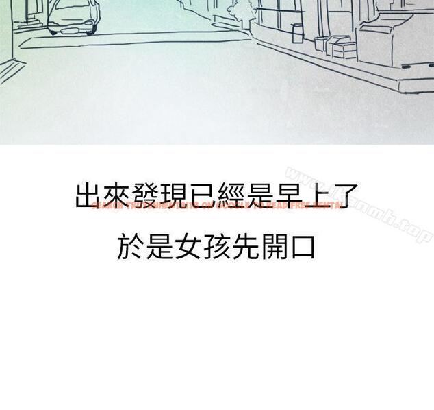 查看漫画秘密Story第二季 - 在夜店遇見的性感女神(下) - sayhentaiz.net中的20499图片