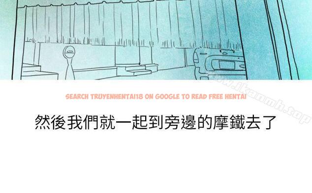 查看漫画秘密Story第二季 - 在夜店遇見的性感女神(下) - sayhentaiz.net中的20530图片