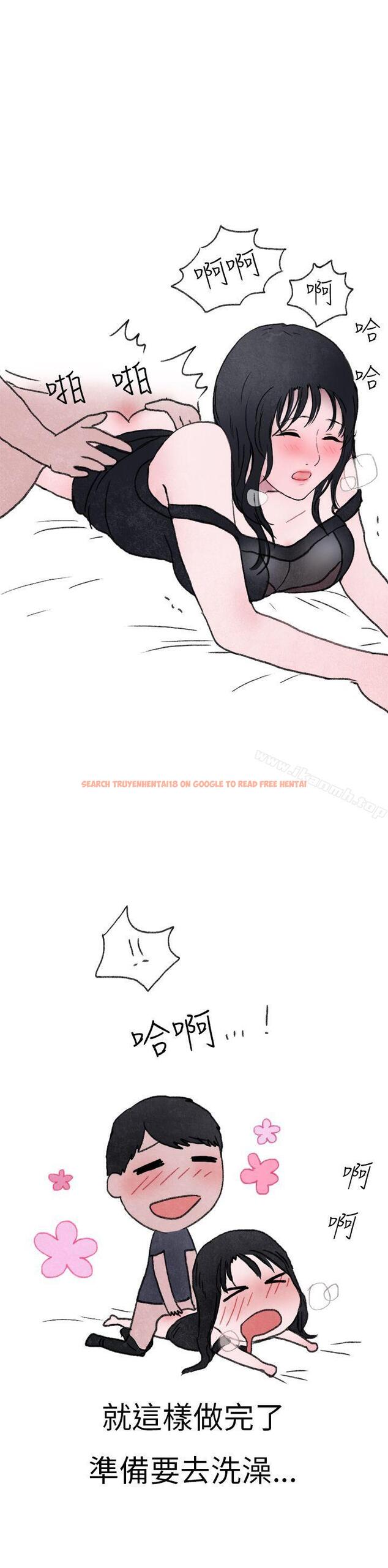 查看漫画秘密Story第二季 - 在夜店遇見的性感女神(下) - sayhentaiz.net中的20607图片