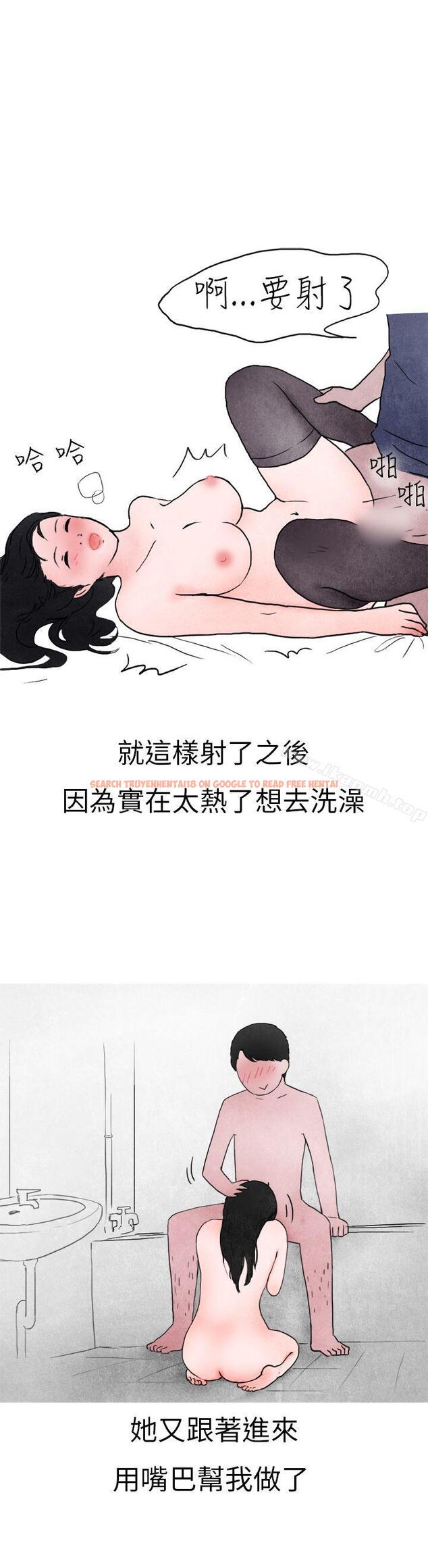查看漫画秘密Story第二季 - 在夜店遇見的性感女神(下) - sayhentaiz.net中的20729图片