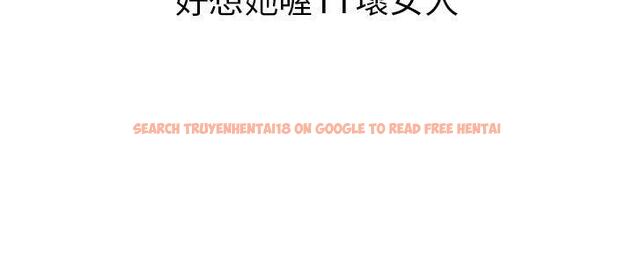 查看漫画秘密Story第二季 - 在夜店遇見的性感女神(下) - sayhentaiz.net中的20826图片