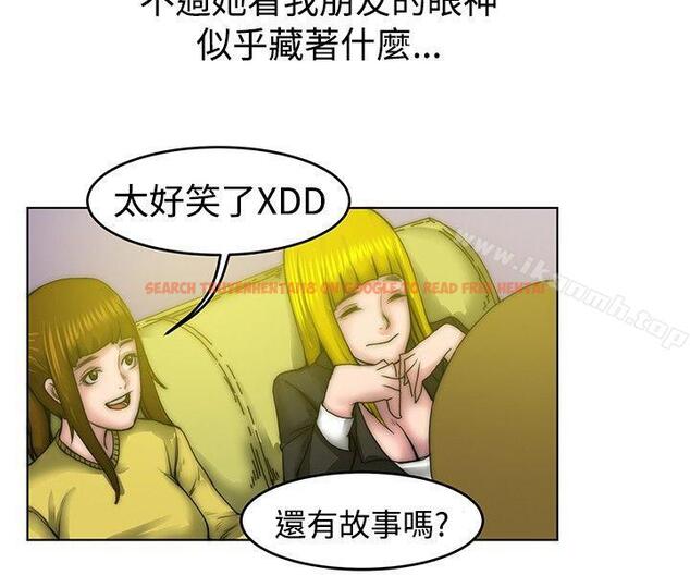 查看漫画秘密Story(完結) - 初戀被朋友搶(上) - tymanga.com中的351667图片