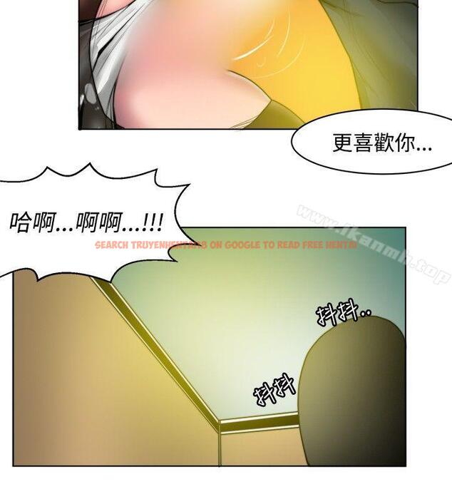 查看漫画秘密Story(完結) - 初戀被朋友搶(下) - tymanga.com中的351792图片