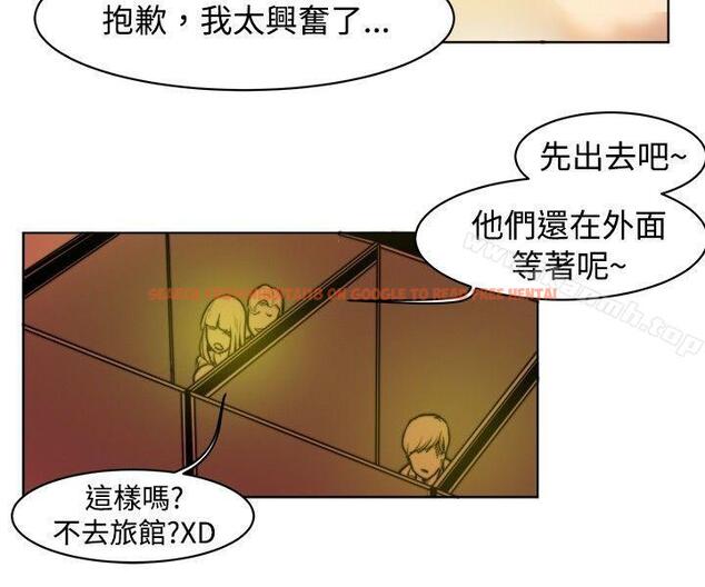 查看漫画秘密Story(完結) - 初戀被朋友搶(下) - tymanga.com中的351813图片