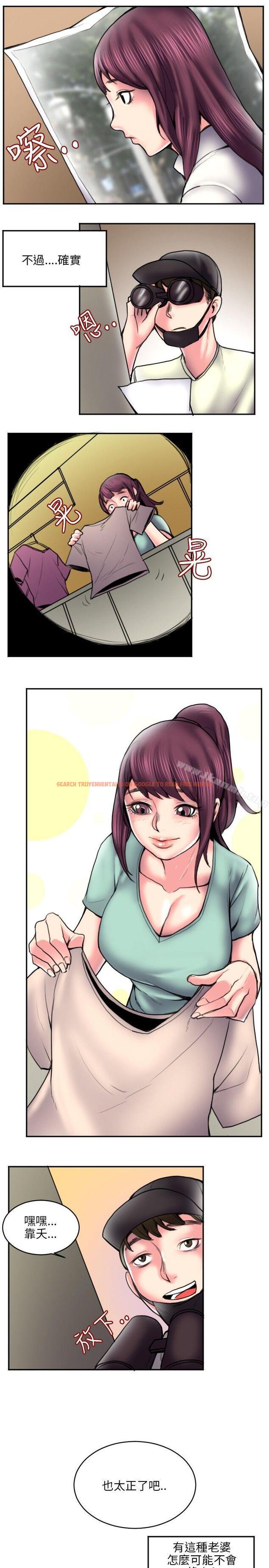 查看漫画秘密Story(完結) - 打工仔釣人妻(1) - tymanga.com中的362454图片
