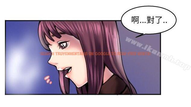 查看漫画秘密Story(完結) - 打工仔釣人妻(2) - tymanga.com中的362530图片