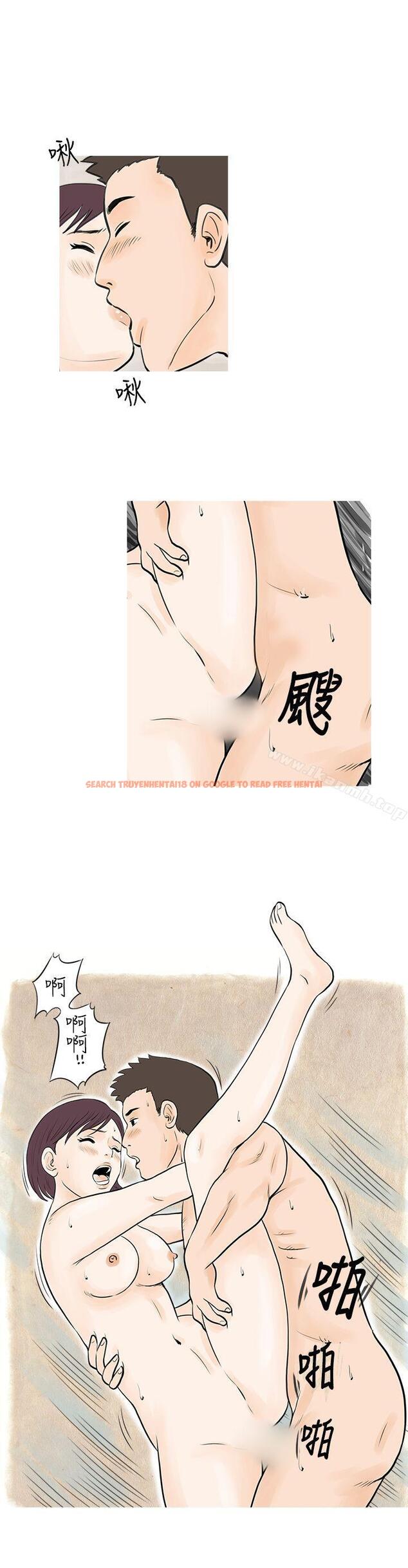 查看漫画秘密Story(完結) - 到健身房解決需求(下) - tymanga.com中的348149图片