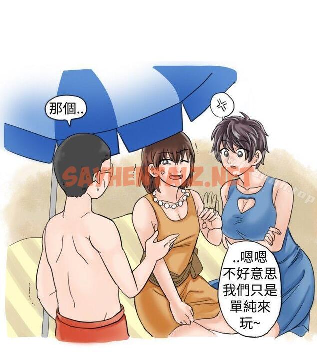 查看漫画秘密Story(完結) - 海邊獵豔一夜情(上) - sayhentaiz.net中的342499图片