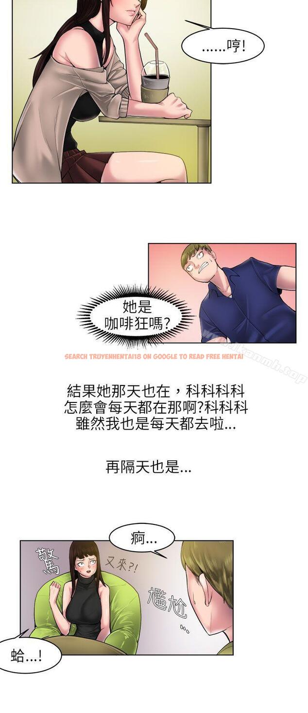 查看漫画秘密Story(完結) - 咖啡廳裡遇到的巨乳女孩(中) - tymanga.com中的355850图片
