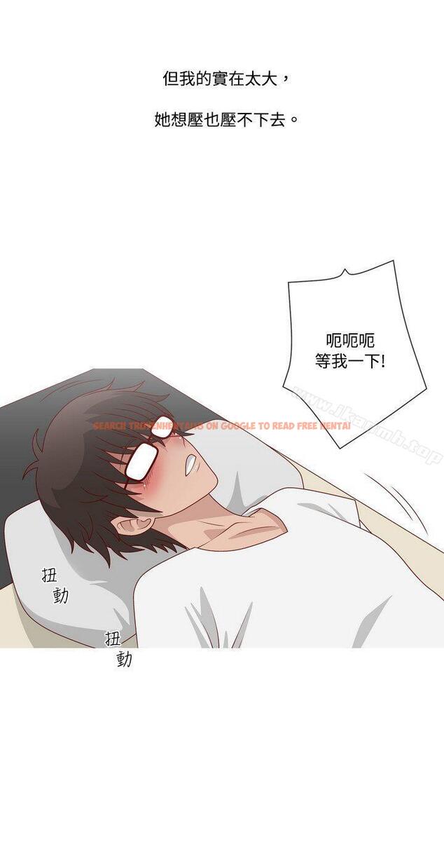 查看漫画秘密Story(完結) - 臉紅心跳的下體除毛(上) - tymanga.com中的351026图片