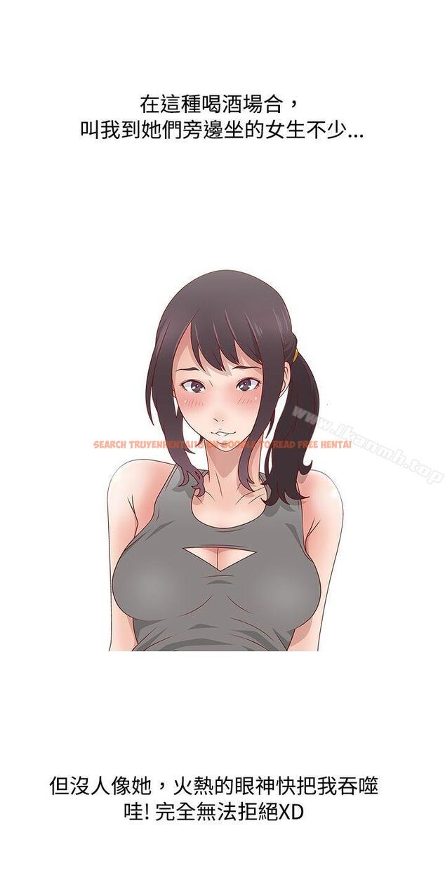 查看漫画秘密Story(完結) - 臉紅心跳的下體除毛(下) - tymanga.com中的351283图片