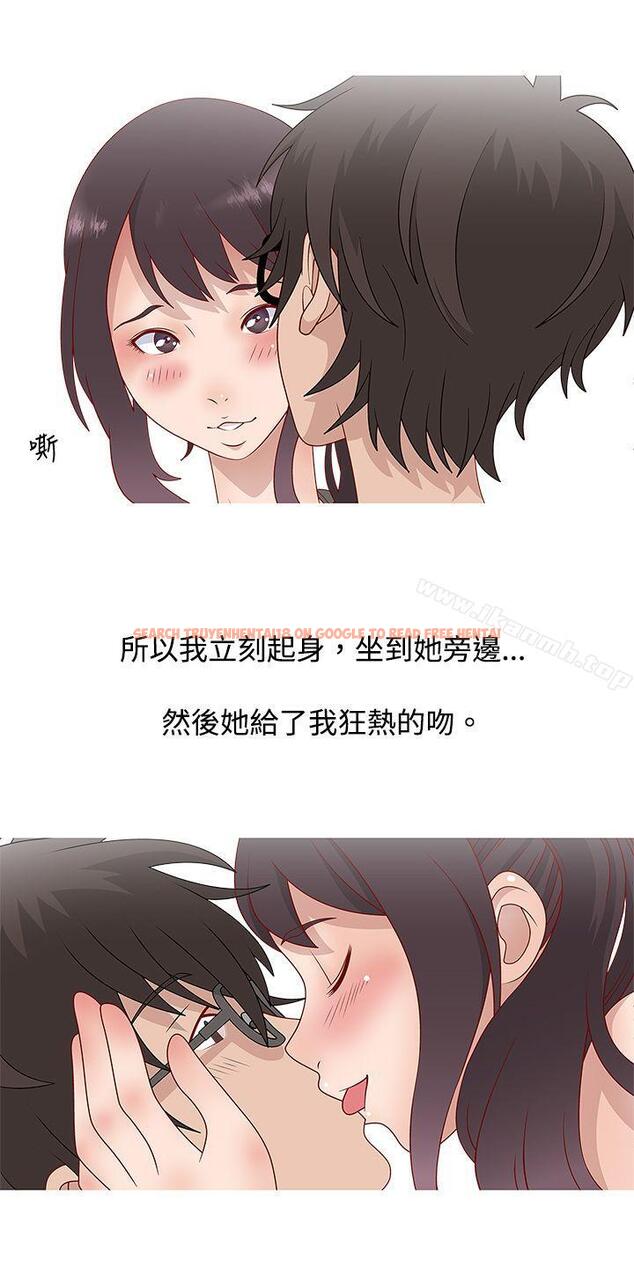 查看漫画秘密Story(完結) - 臉紅心跳的下體除毛(下) - tymanga.com中的351290图片