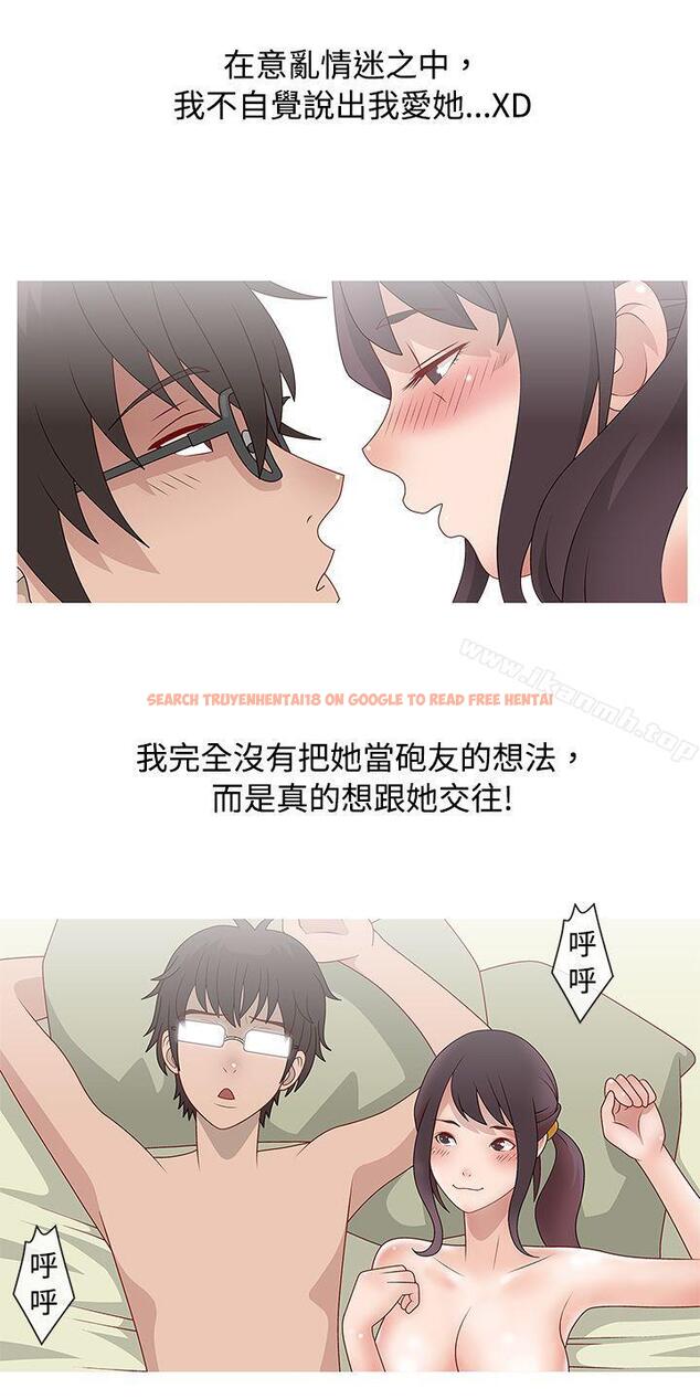 查看漫画秘密Story(完結) - 臉紅心跳的下體除毛(下) - tymanga.com中的351413图片