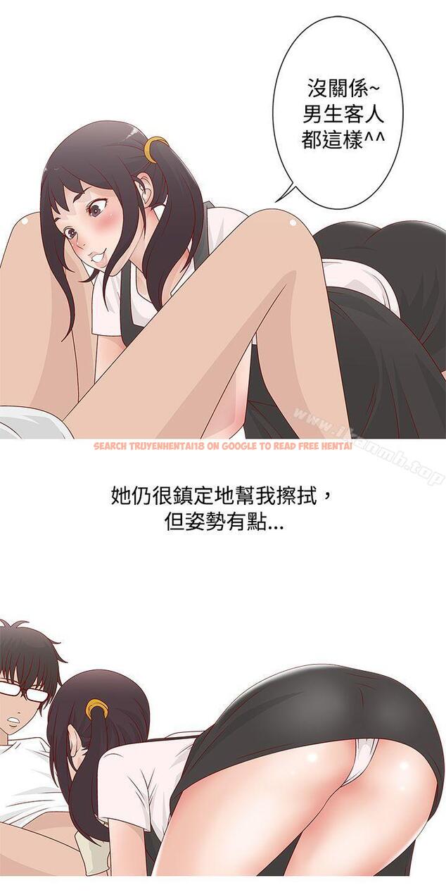 查看漫画秘密Story(完結) - 臉紅心跳的下體除毛(中) - tymanga.com中的351077图片