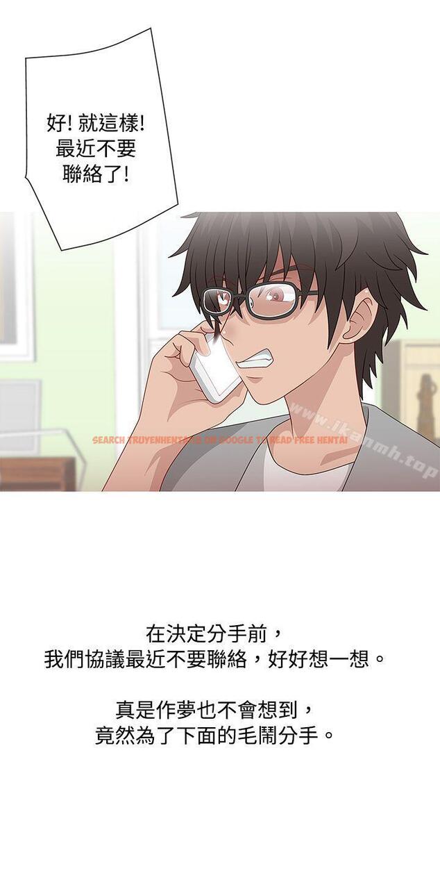 查看漫画秘密Story(完結) - 臉紅心跳的下體除毛(中) - tymanga.com中的351148图片