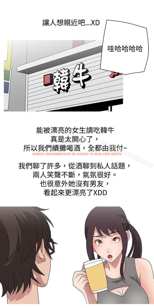 查看漫画秘密Story(完結) - 臉紅心跳的下體除毛(中) - tymanga.com中的351192图片