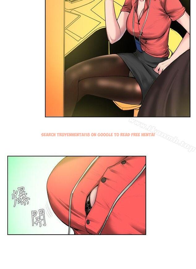 查看漫画秘密Story(完結) - 女同事的不倫戀(上) - tymanga.com中的351869图片