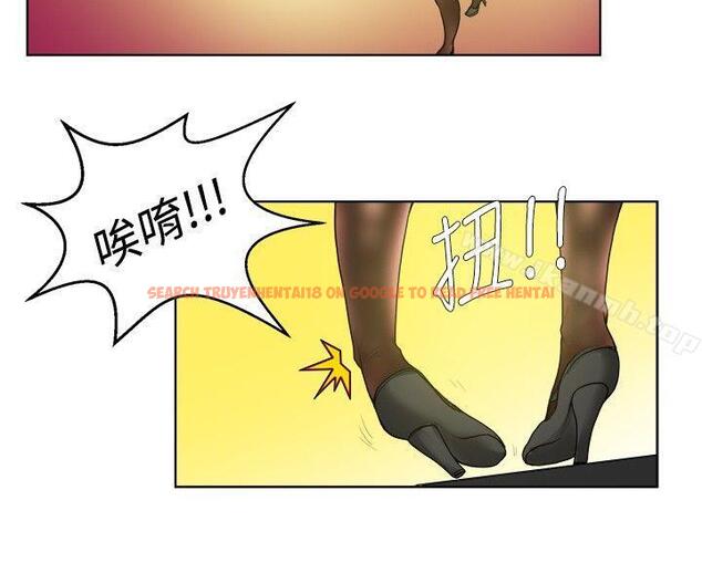 查看漫画秘密Story(完結) - 女同事的不倫戀(上) - tymanga.com中的351901图片