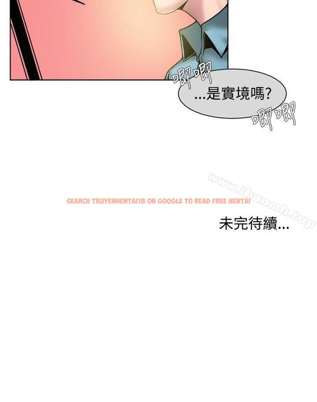 查看漫画秘密Story(完結) - 女同事的不倫戀(上) - tymanga.com中的352019图片
