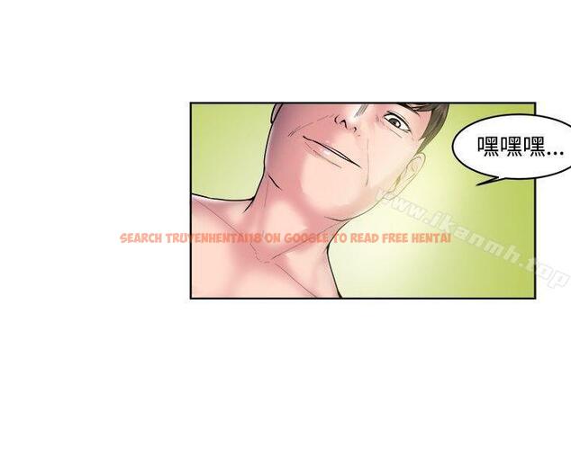 查看漫画秘密Story(完結) - 女同事的不倫戀(下) - tymanga.com中的352041图片