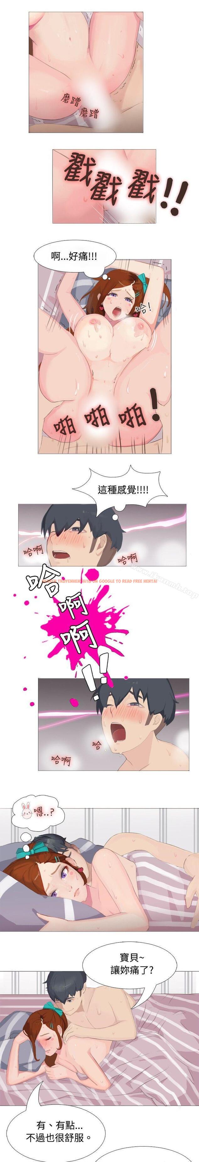 查看漫画秘密Story(完結) - 清純女的一夜情(上) - tymanga.com中的352213图片