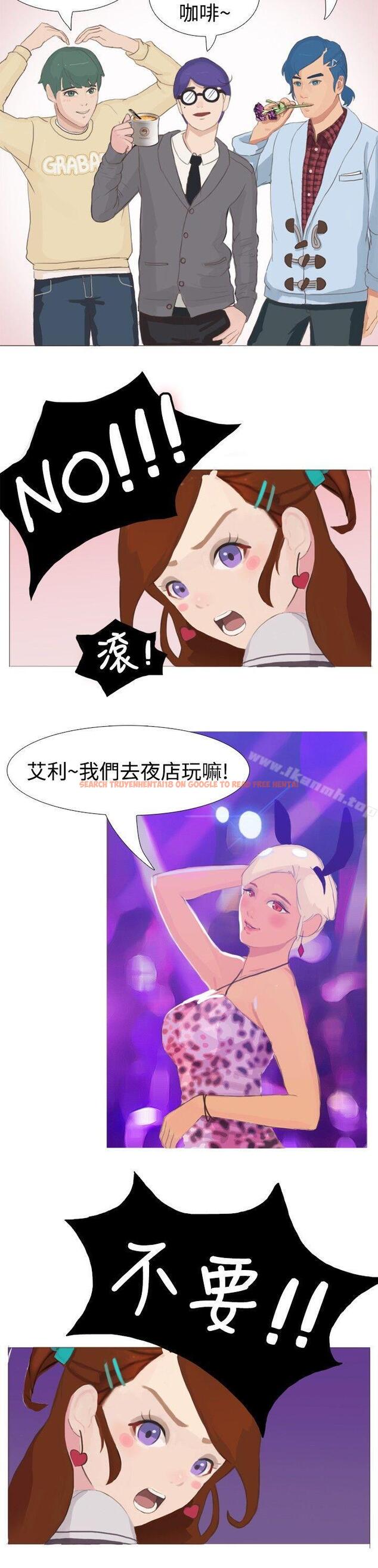 查看漫画秘密Story(完結) - 清純女的一夜情(上) - tymanga.com中的352279图片