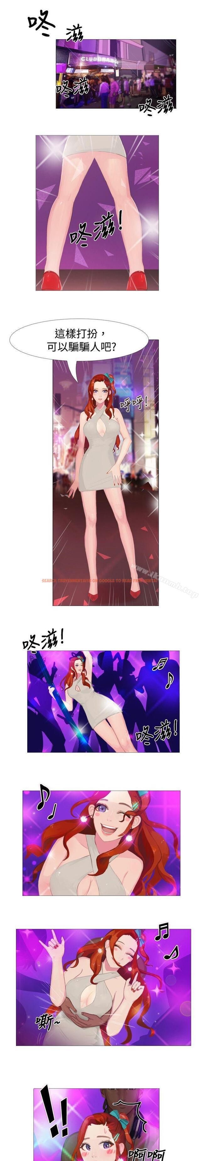 查看漫画秘密Story(完結) - 清純女的一夜情(下) - tymanga.com中的352522图片