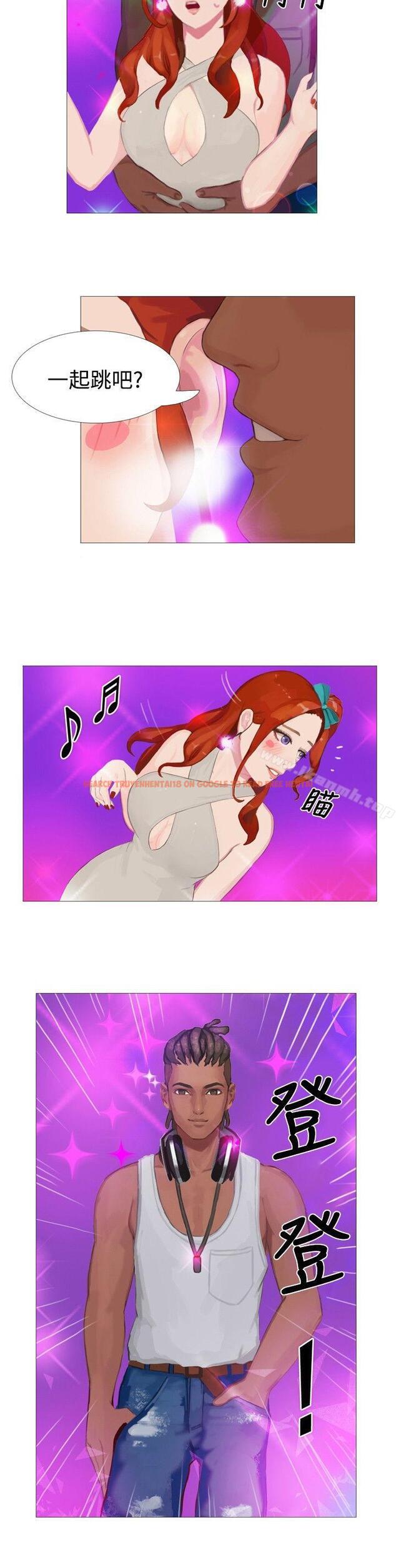 查看漫画秘密Story(完結) - 清純女的一夜情(下) - tymanga.com中的352540图片