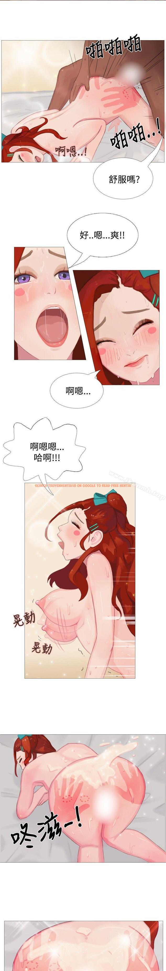 查看漫画秘密Story(完結) - 清純女的一夜情(下) - tymanga.com中的352583图片