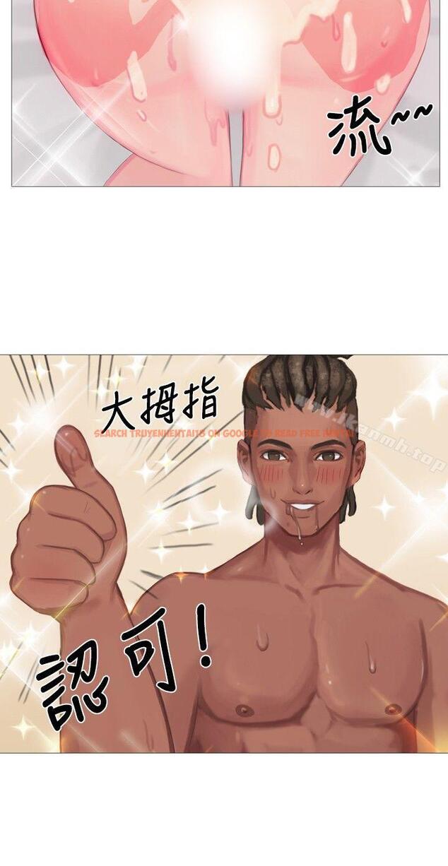 查看漫画秘密Story(完結) - 清純女的一夜情(下) - tymanga.com中的352601图片