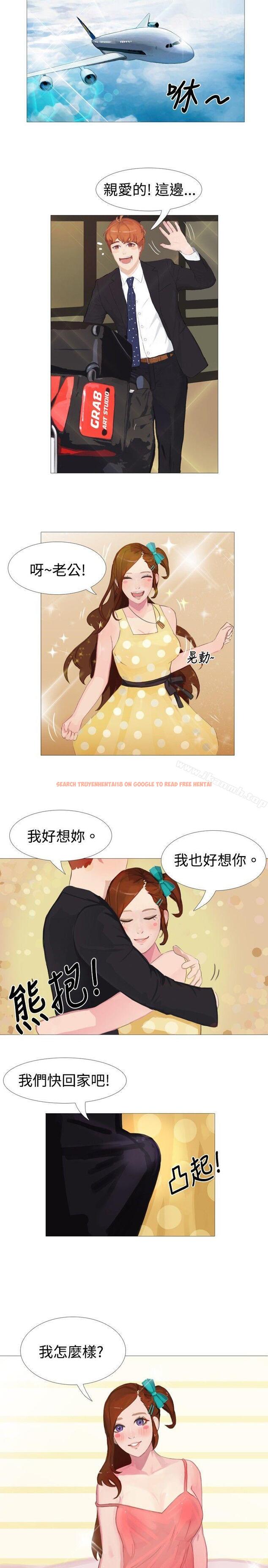 查看漫画秘密Story(完結) - 清純女的一夜情(下) - tymanga.com中的352627图片