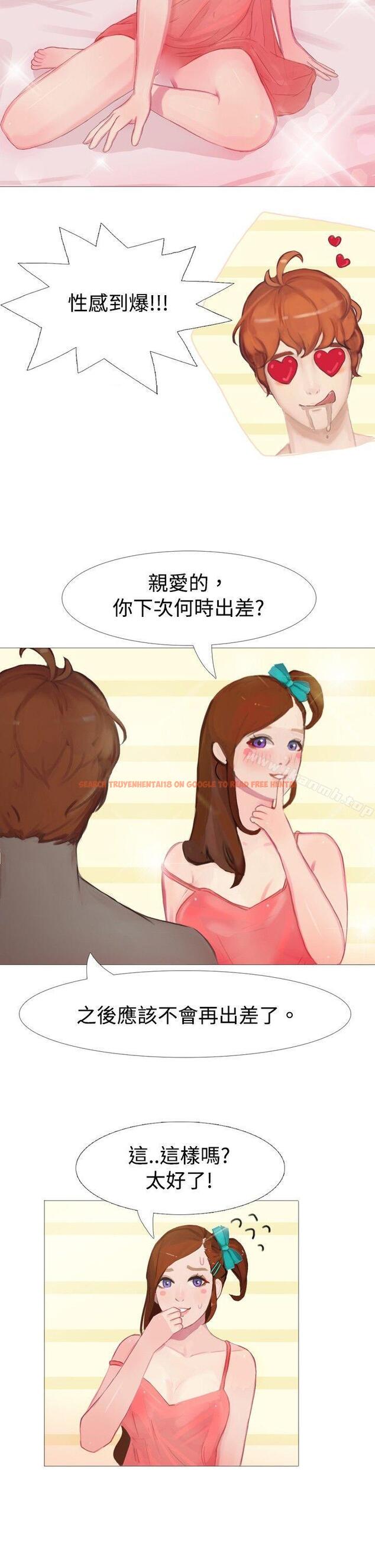 查看漫画秘密Story(完結) - 清純女的一夜情(下) - tymanga.com中的352643图片