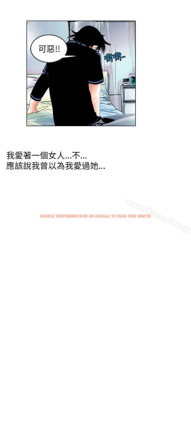 查看漫画秘密Story(完結) - 認識的姐姐(1) - tymanga.com中的356161图片