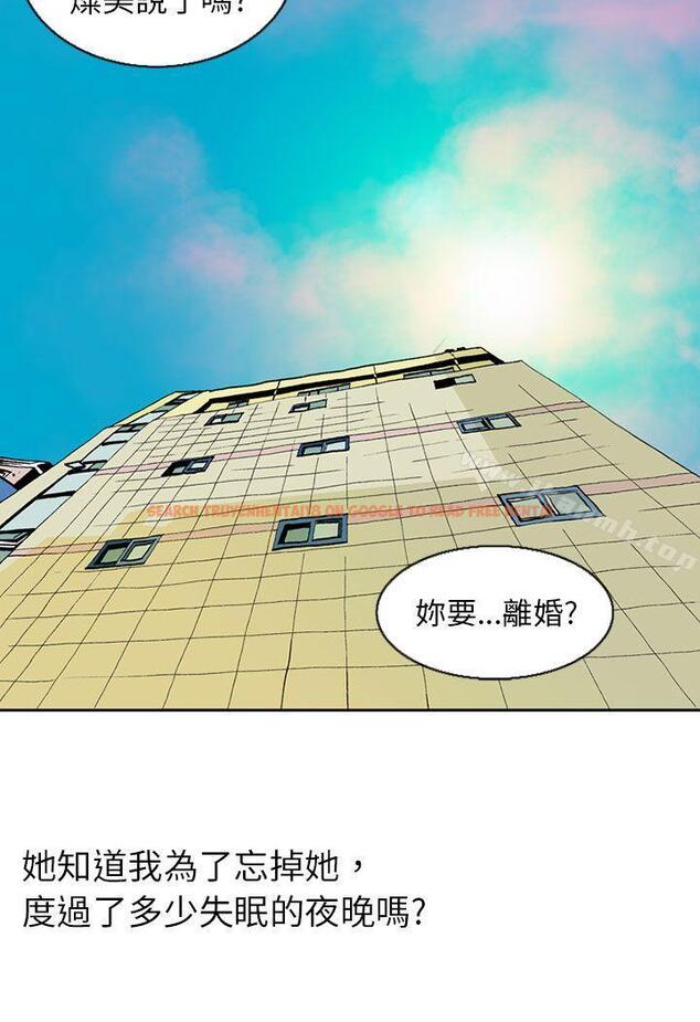 查看漫画秘密Story(完結) - 認識的姐姐(1) - tymanga.com中的356380图片