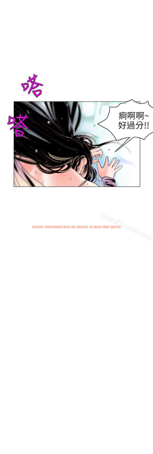查看漫画秘密Story(完結) - 認識的姐姐(10) - tymanga.com中的358798图片
