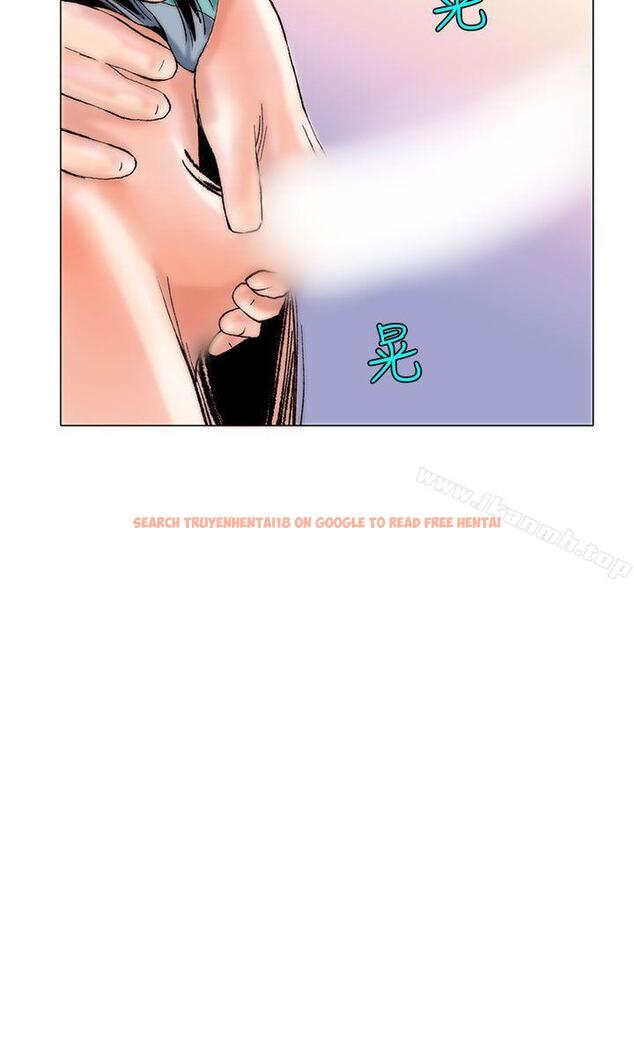 查看漫画秘密Story(完結) - 認識的姐姐(11) - tymanga.com中的358921图片