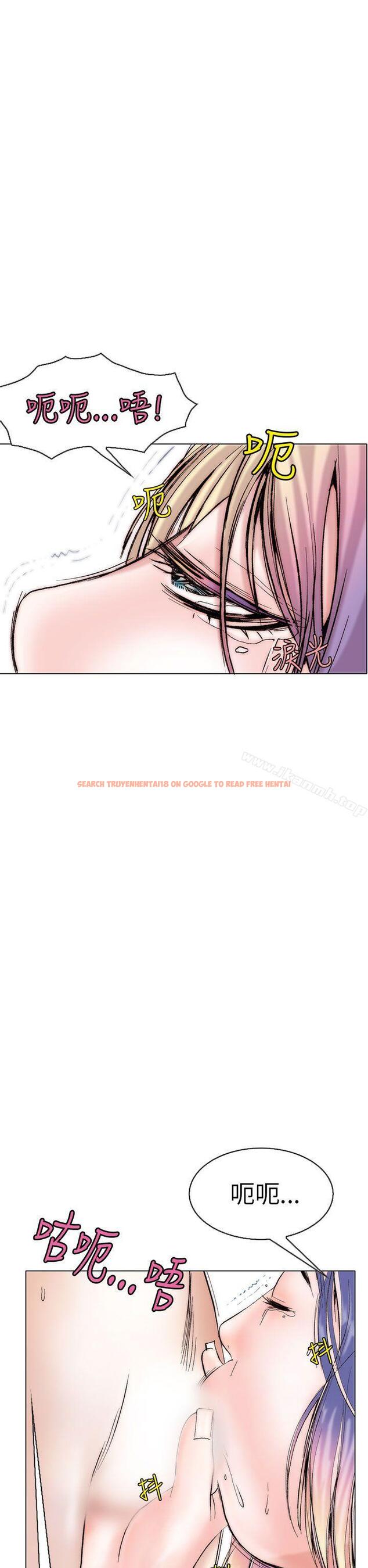 查看漫画秘密Story(完結) - 認識的姐姐(12) - tymanga.com中的359209图片