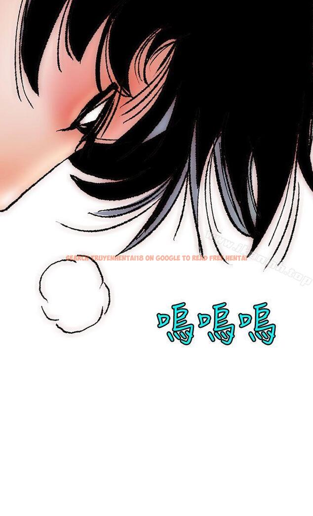 查看漫画秘密Story(完結) - 認識的姐姐(12) - tymanga.com中的359282图片