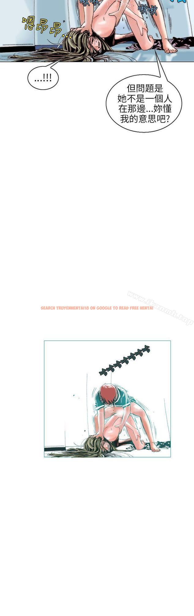 查看漫画秘密Story(完結) - 認識的姐姐(12) - tymanga.com中的359403图片