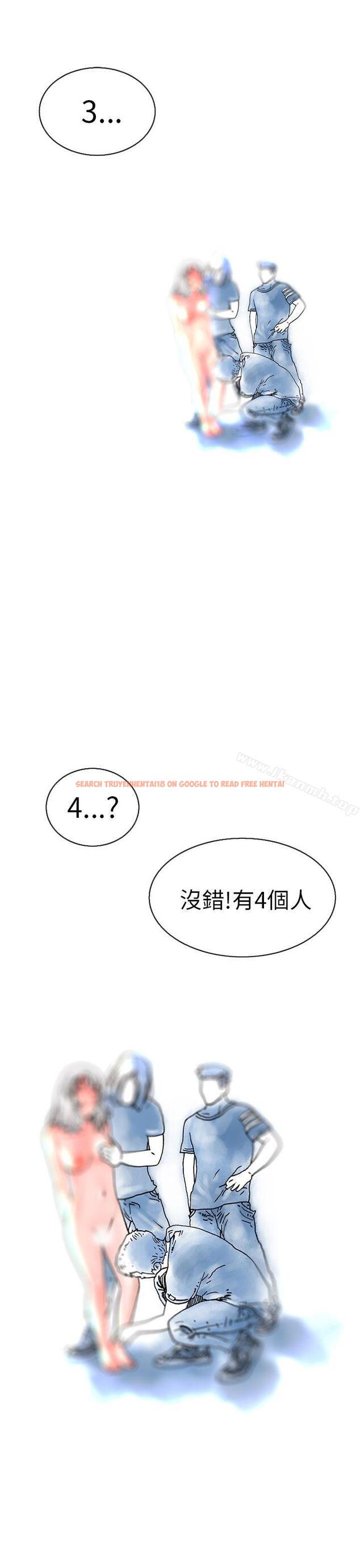 查看漫画秘密Story(完結) - 認識的姐姐(13) - tymanga.com中的359546图片