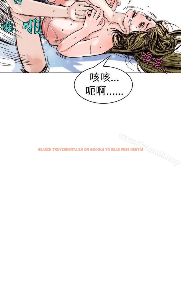 查看漫画秘密Story(完結) - 認識的姐姐(13) - tymanga.com中的359623图片