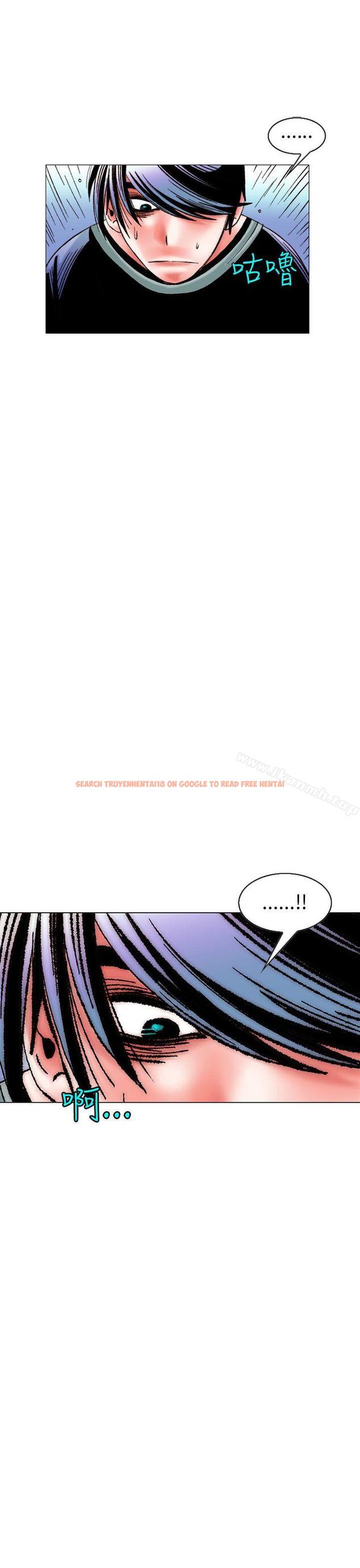 查看漫画秘密Story(完結) - 認識的姐姐(15) - tymanga.com中的360036图片
