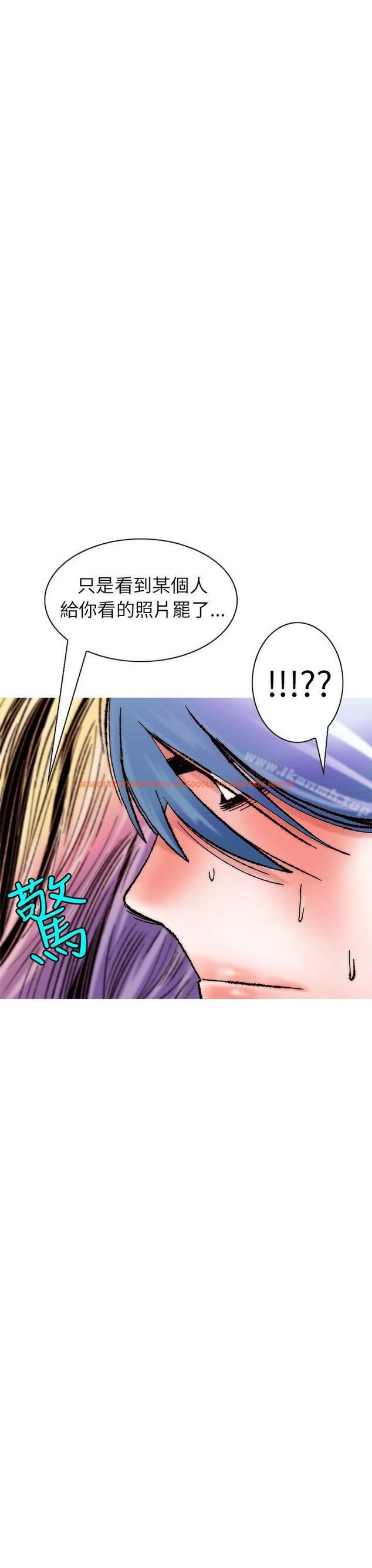 查看漫画秘密Story(完結) - 認識的姐姐(15) - tymanga.com中的360154图片