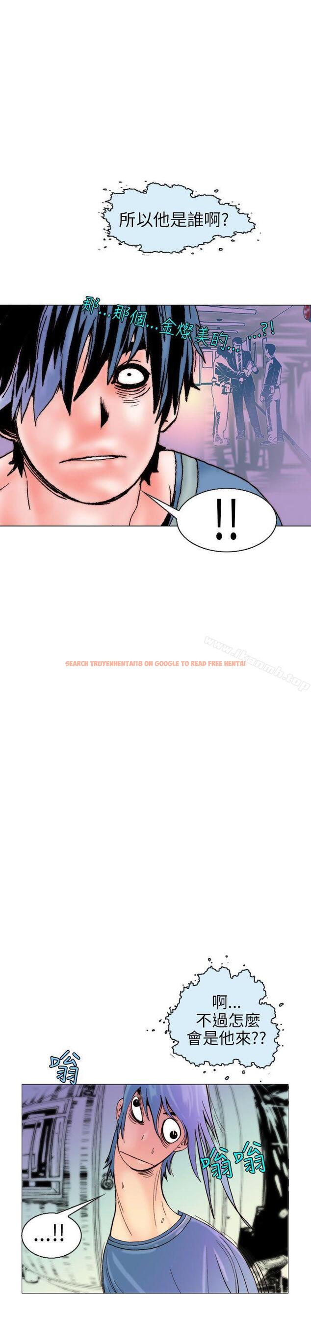 查看漫画秘密Story(完結) - 認識的姐姐(16) - tymanga.com中的360217图片
