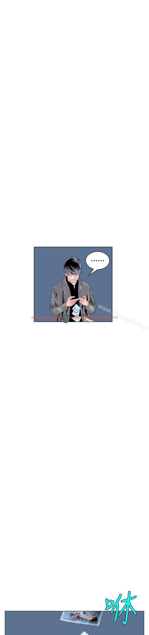 查看漫画秘密Story(完結) - 認識的姐姐(16) - tymanga.com中的360342图片
