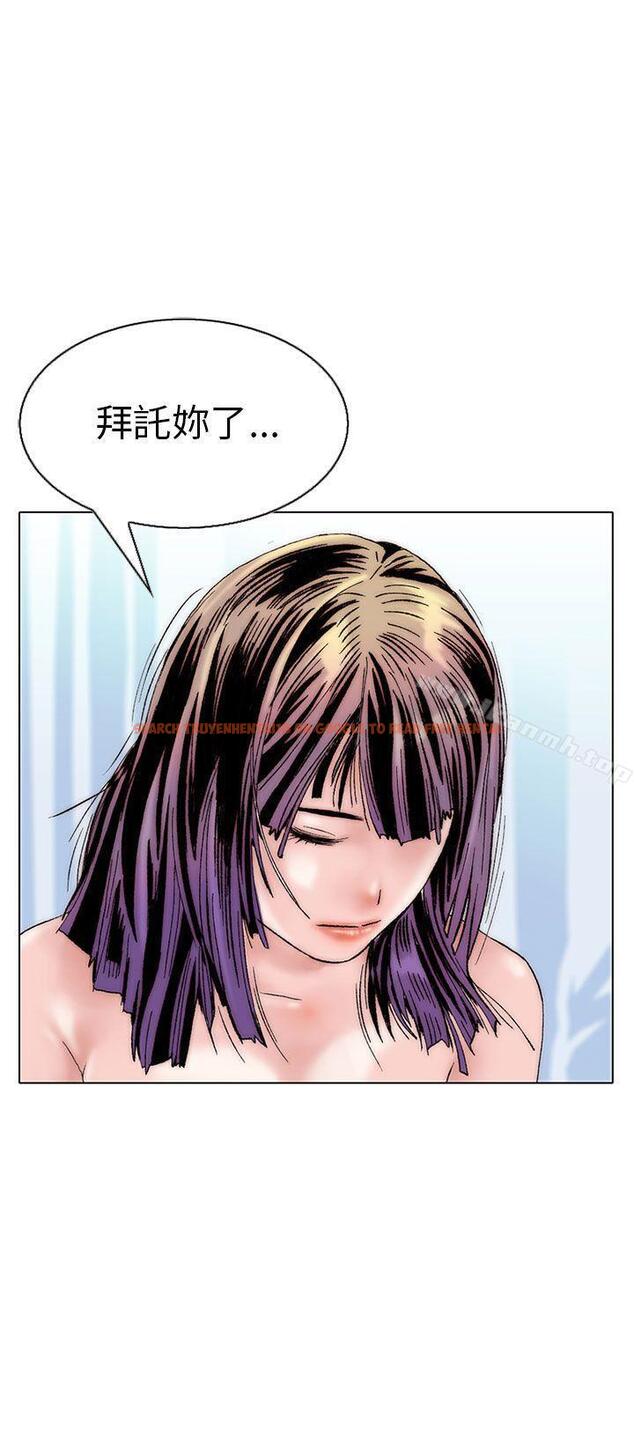 查看漫画秘密Story(完結) - 認識的姐姐(16) - tymanga.com中的360403图片