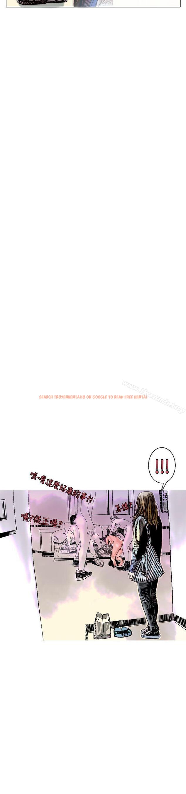 查看漫画秘密Story(完結) - 認識的姐姐(17) - tymanga.com中的360586图片