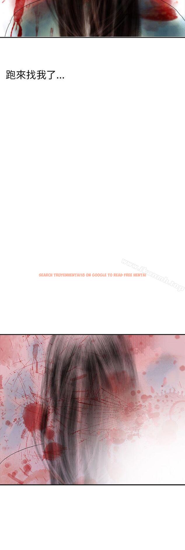 查看漫画秘密Story(完結) - 認識的姐姐(17) - tymanga.com中的360605图片