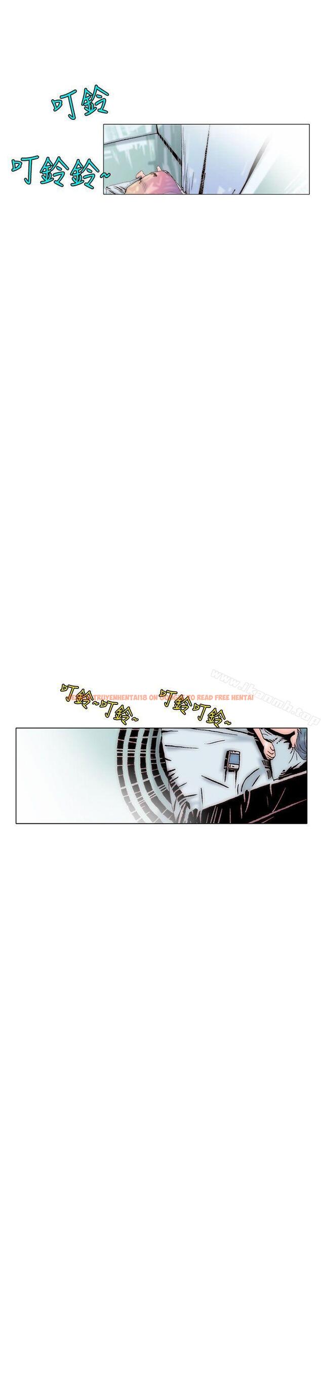 查看漫画秘密Story(完結) - 認識的姐姐(17) - tymanga.com中的360693图片